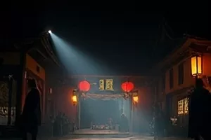 生活剧《山货铺子》封面，木架上整齐晾晒的山货与竹匾